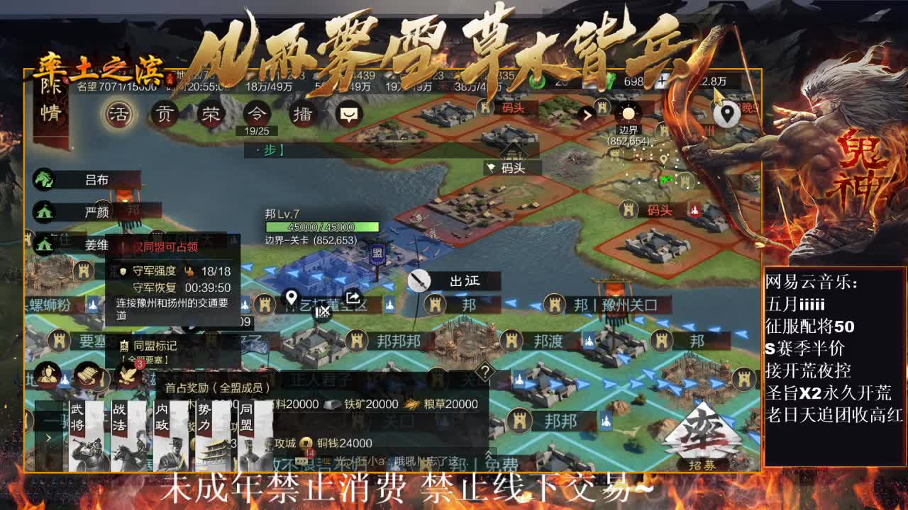 刑感五月在线答疑解惑，有问必答~ 第4段