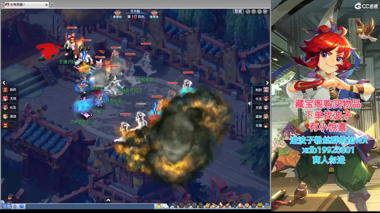 神威第一分析师 第1段