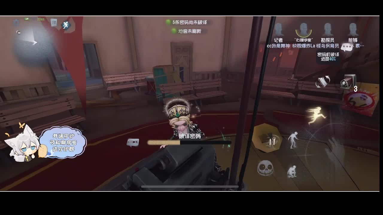 输赢是常态 第3段