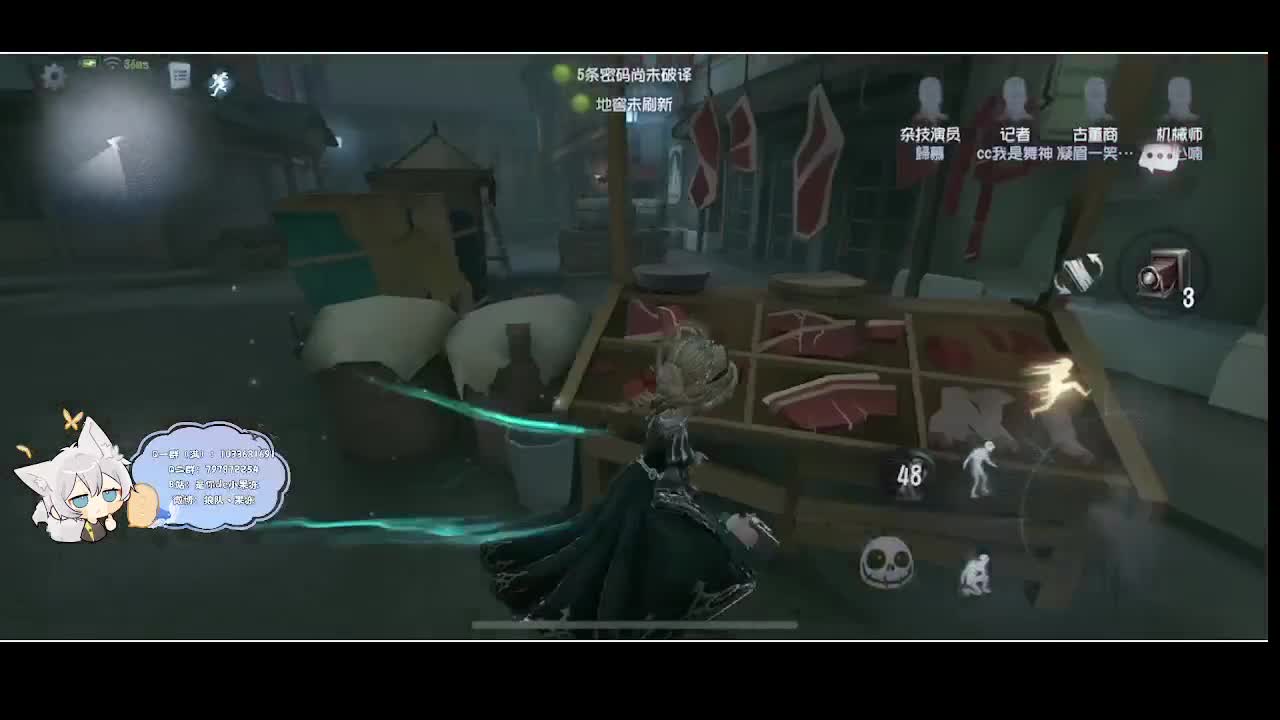 输赢是常态 第5段