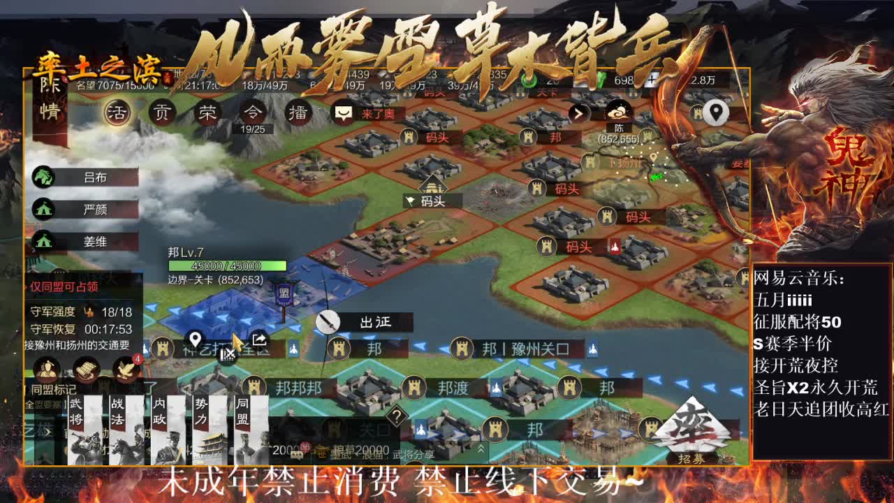 刑感五月在线答疑解惑，有问必答~