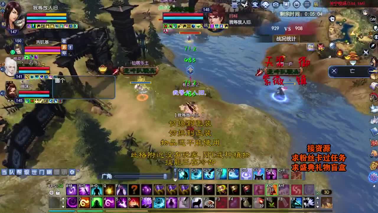 求粉丝卡~~ 第2段