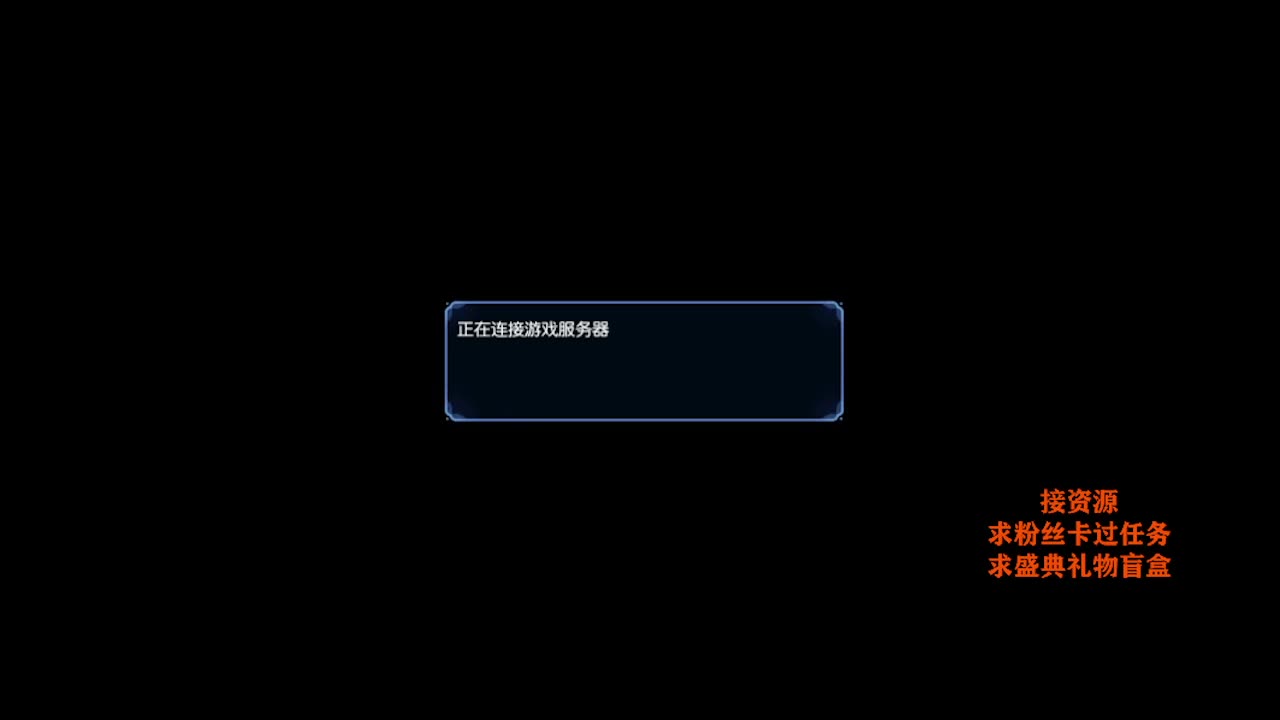 求粉丝卡~~ 第3段