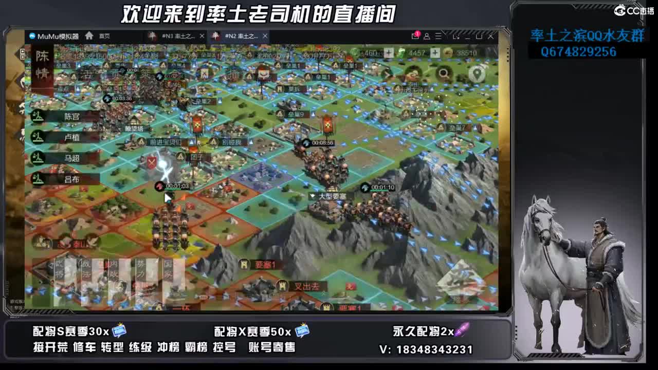 节后上班啦 第1段