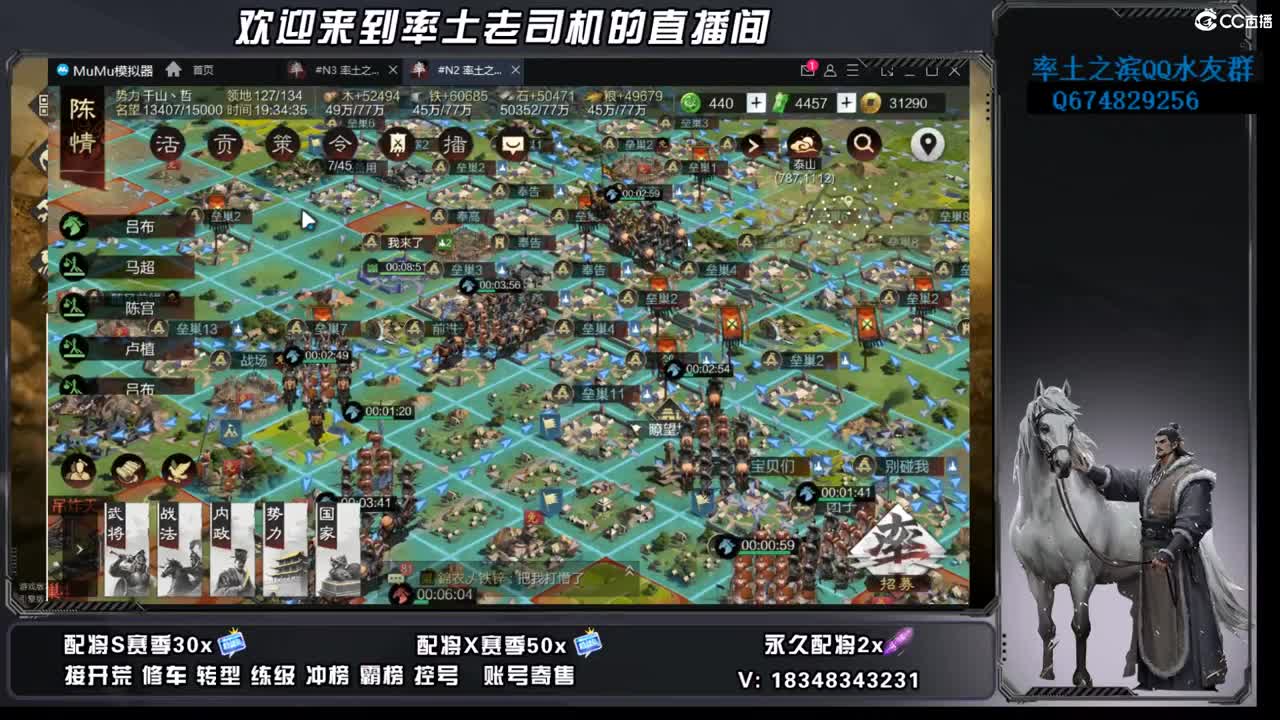 节后上班啦 第2段