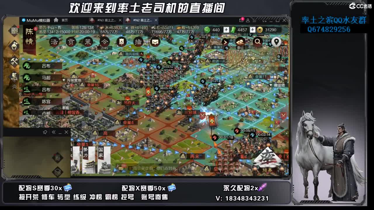 节后上班啦 第3段