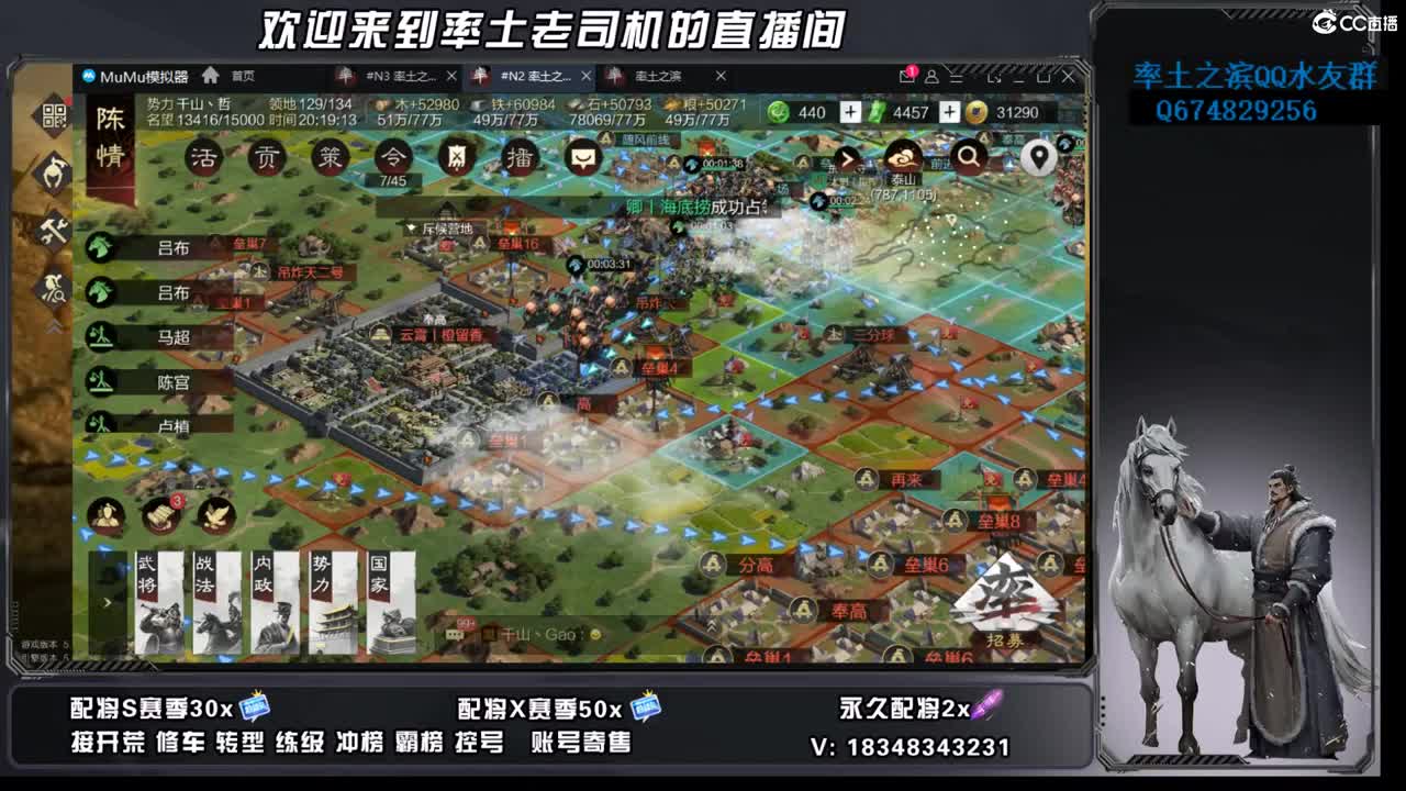 节后上班啦 第4段