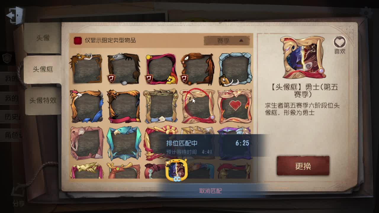 上大分~~ 第2段