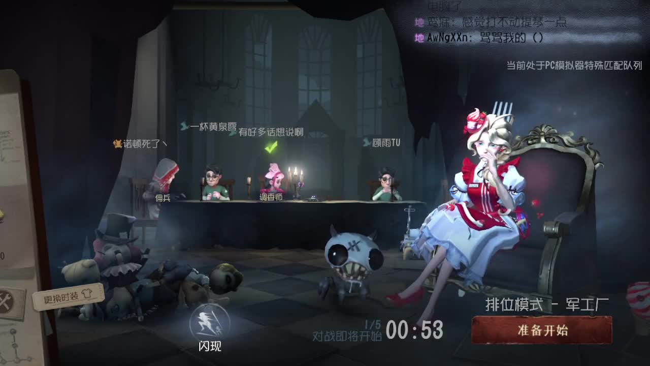上大分~~ 第3段