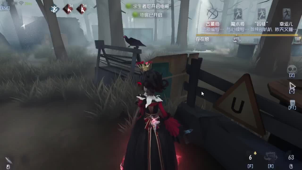 上大分~~ 第5段