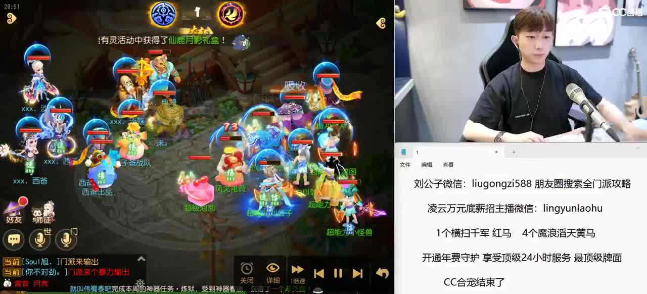 免费接所有资源 年度冲冲冲 第4段