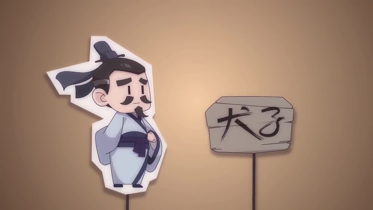 第26届X9联赛小组赛 第1段