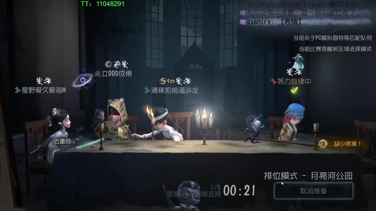 坚持是一种成长~ 第4段