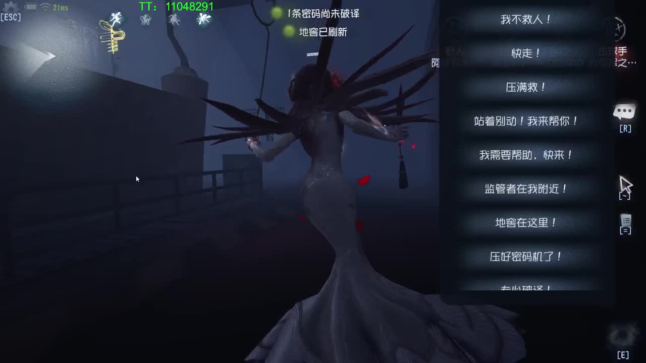 坚持是一种成长~ 第5段