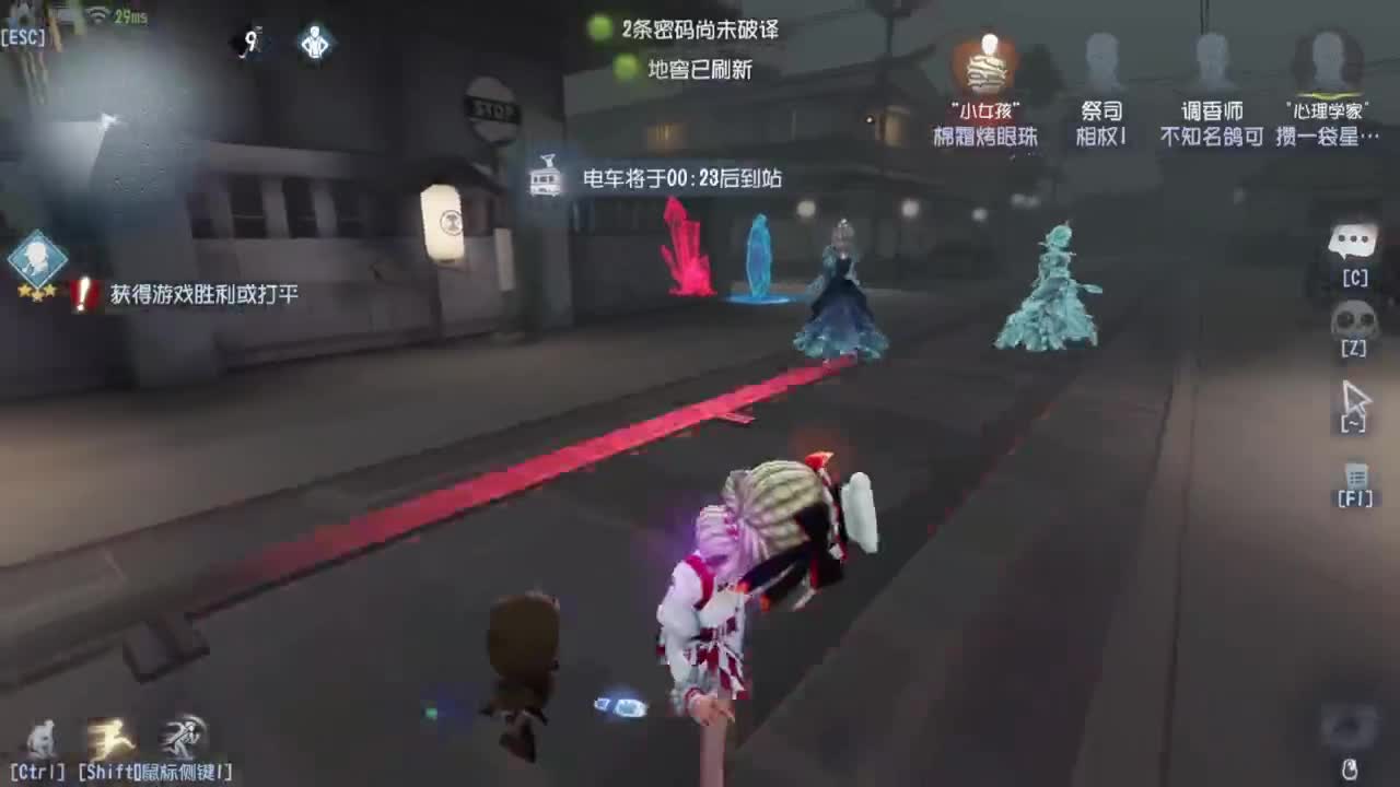 上分？掉分TVT 第1段