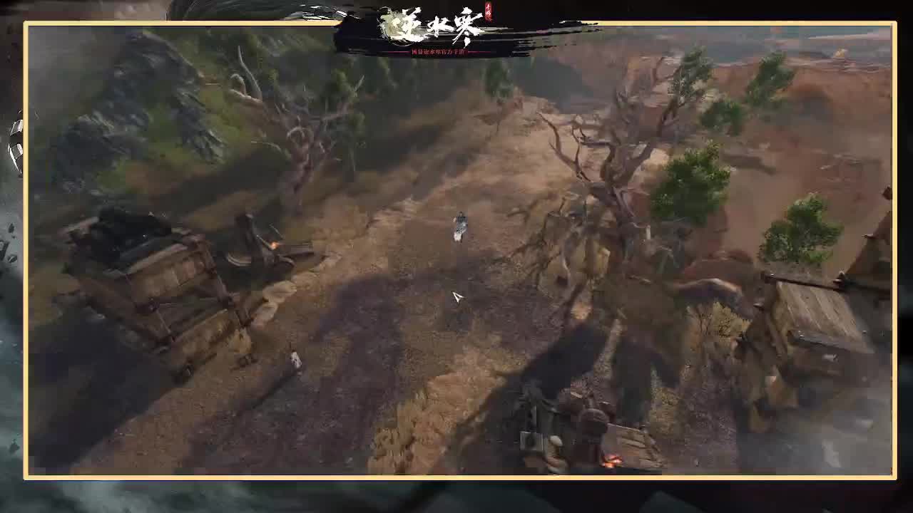 神相第一视角 第6段