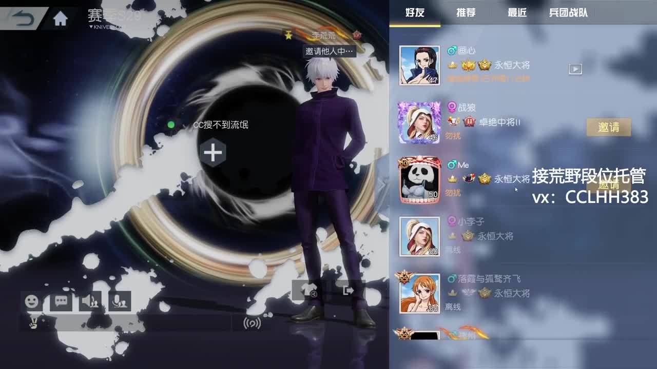 今日早播 第1段