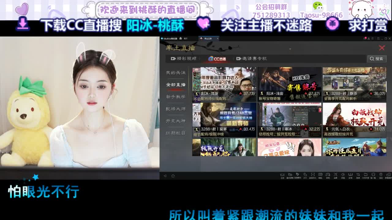 一起玩耍呀 第3段