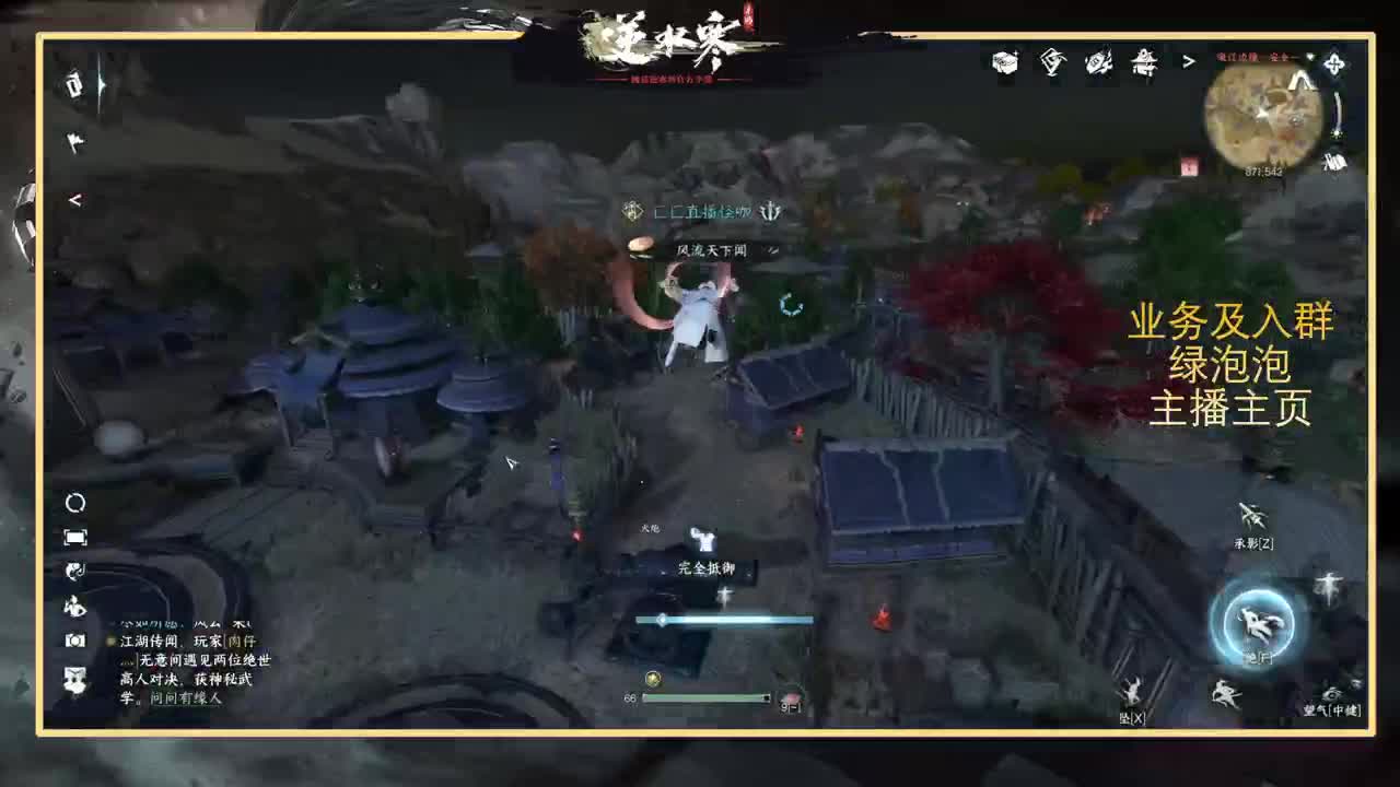 探索百科尽我所能知无不言 第4段