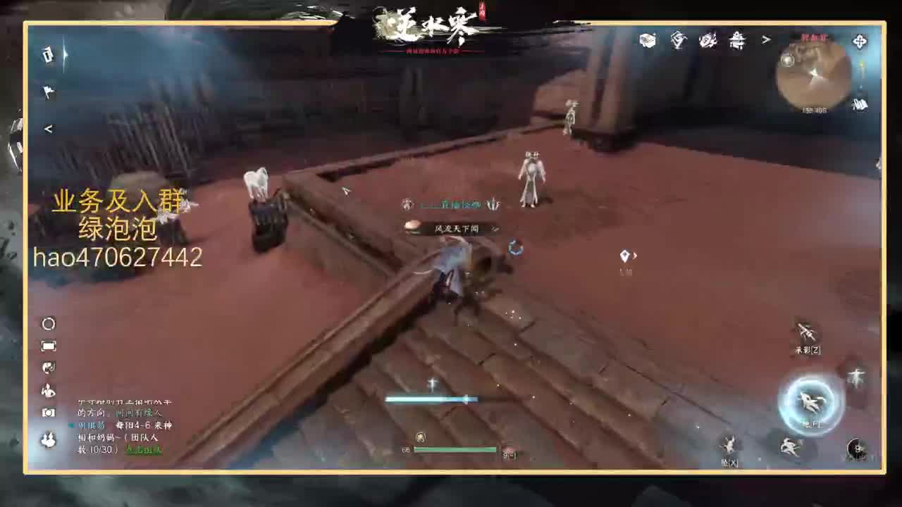 探索百科尽我所能知无不言 第10段