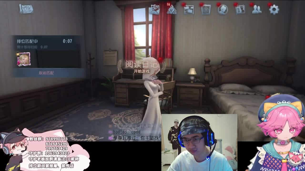 快乐的小伙计 第1段