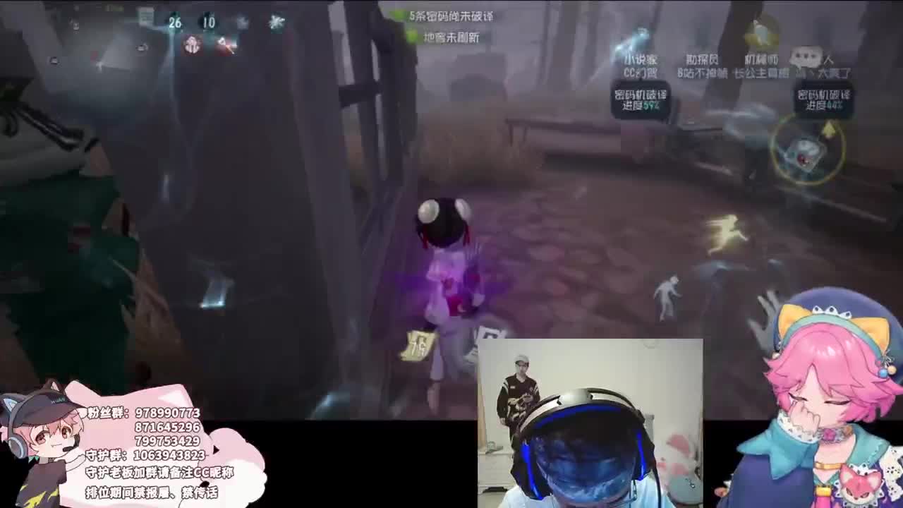快乐的小伙计 第3段