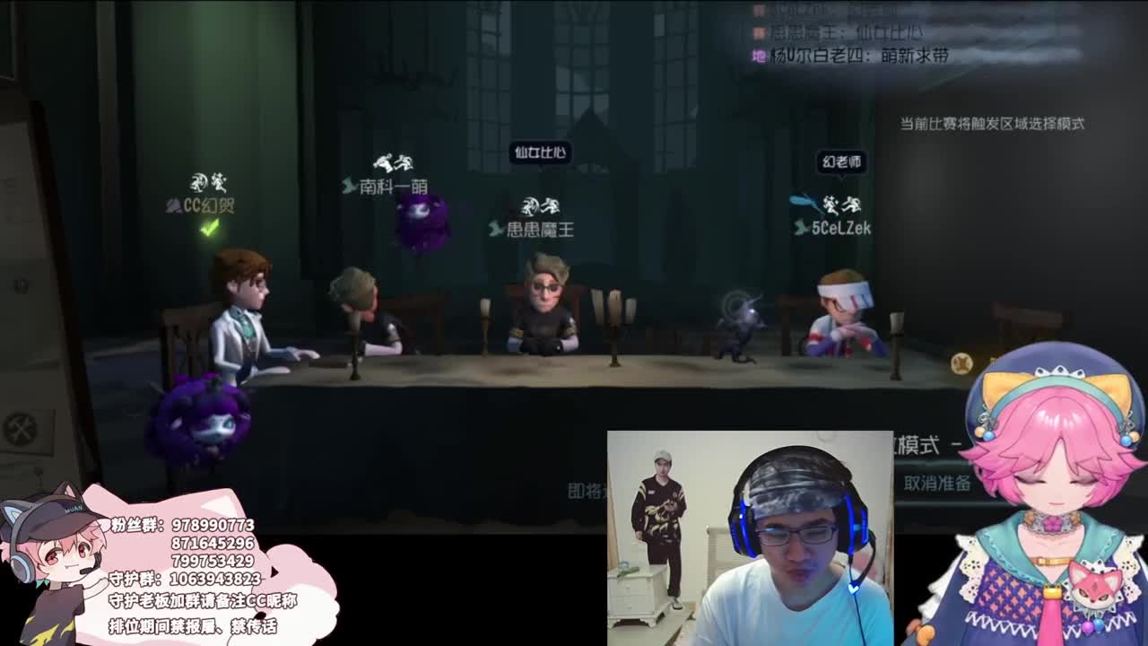 快乐的小伙计 第5段