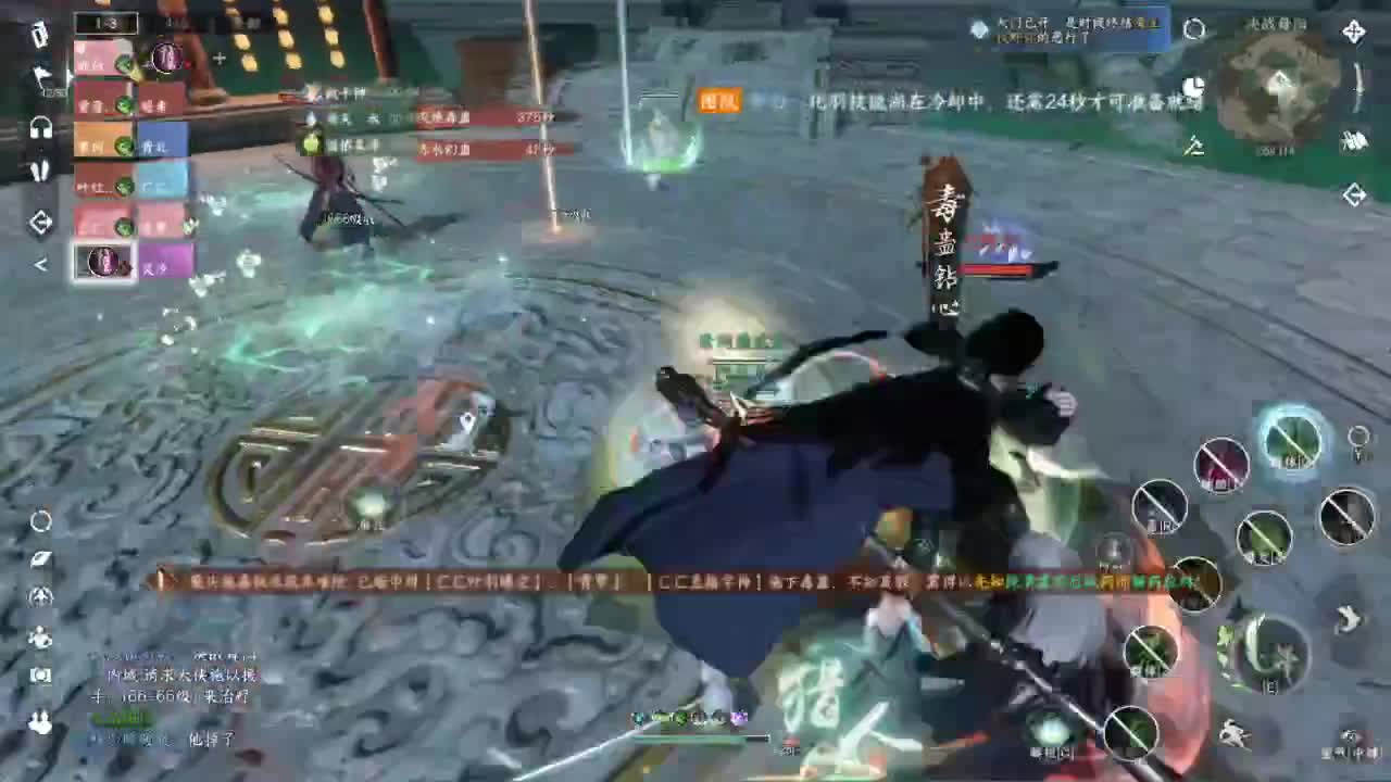 接托管资源-盛典求支持 第1段