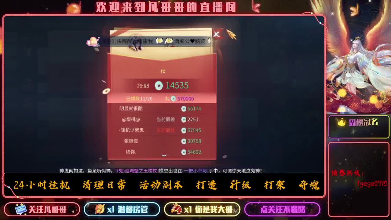 接个托管~ 第4段