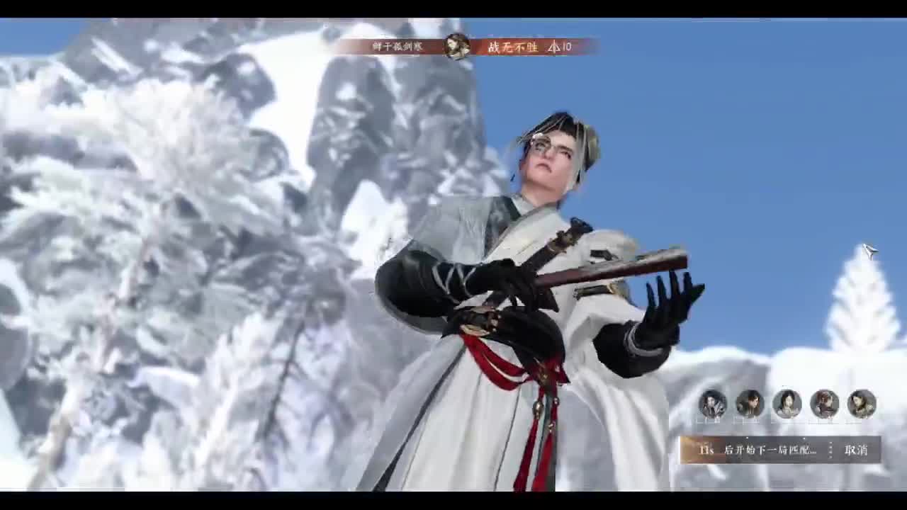 省级素问 第1段