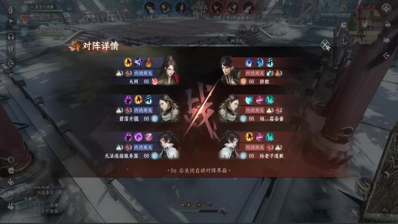 能不能出个金 第10段