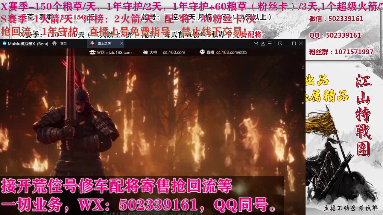 S21141，卑微陪陪在线听歌 第1段