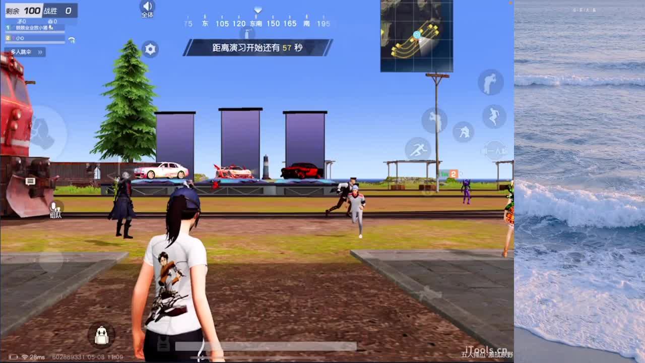 想不出什么破标题了 第3段