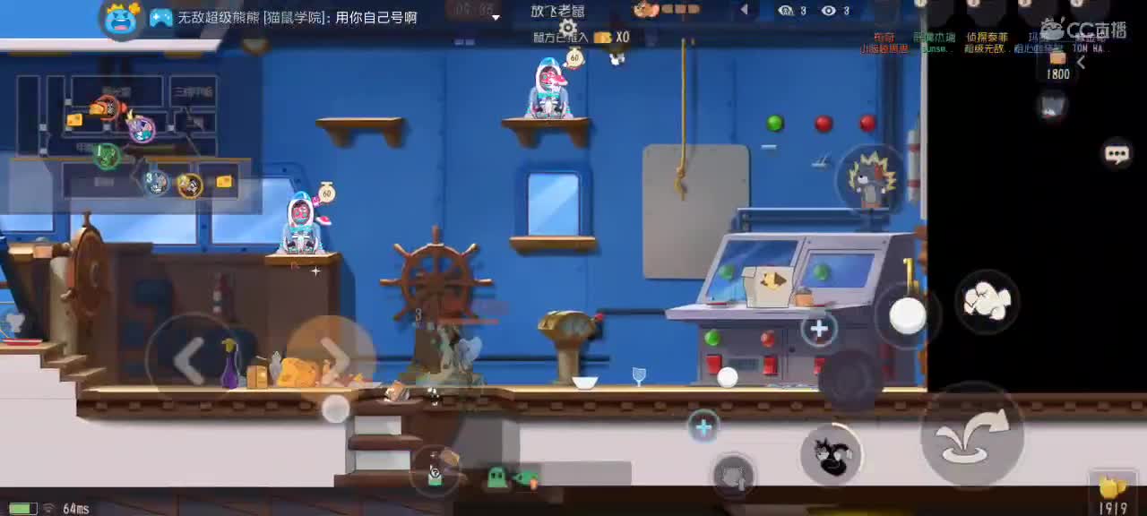 随便混一下 第2段