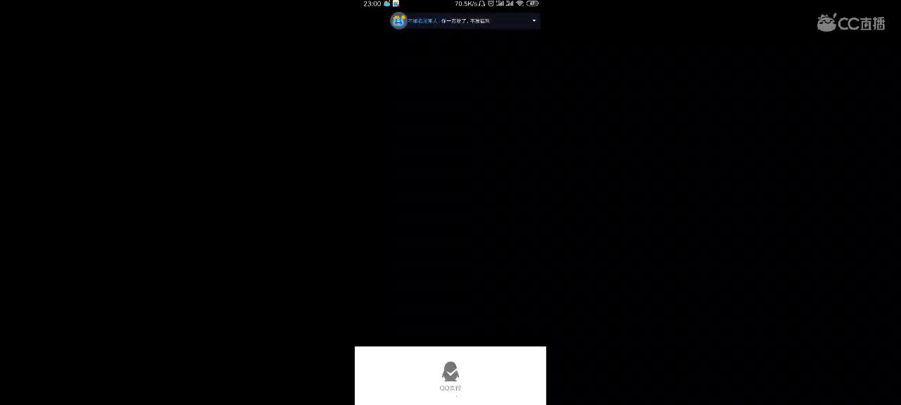 随便混一下 第4段