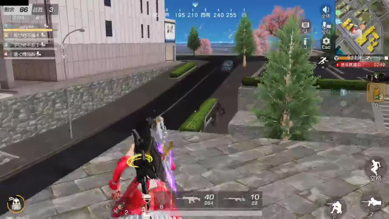 开启美好一天哈哈 第1段