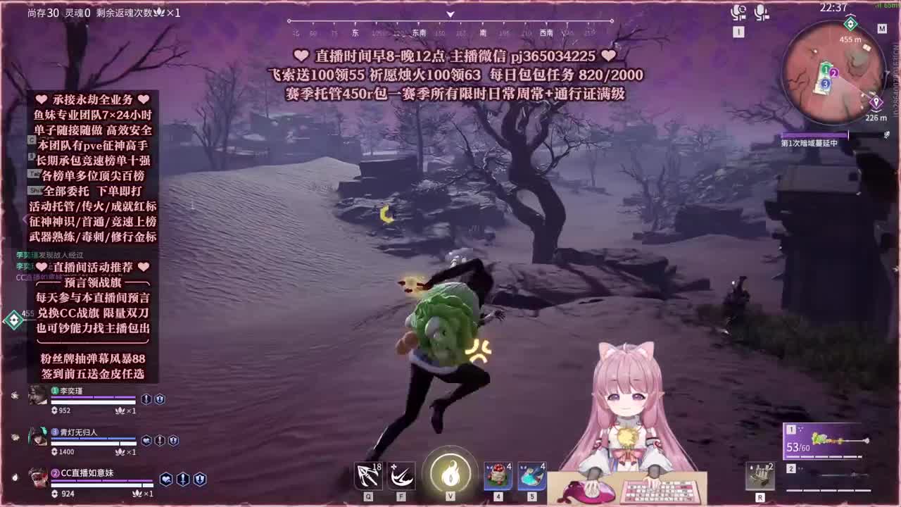24小时接各种，什么单都能打 第2段