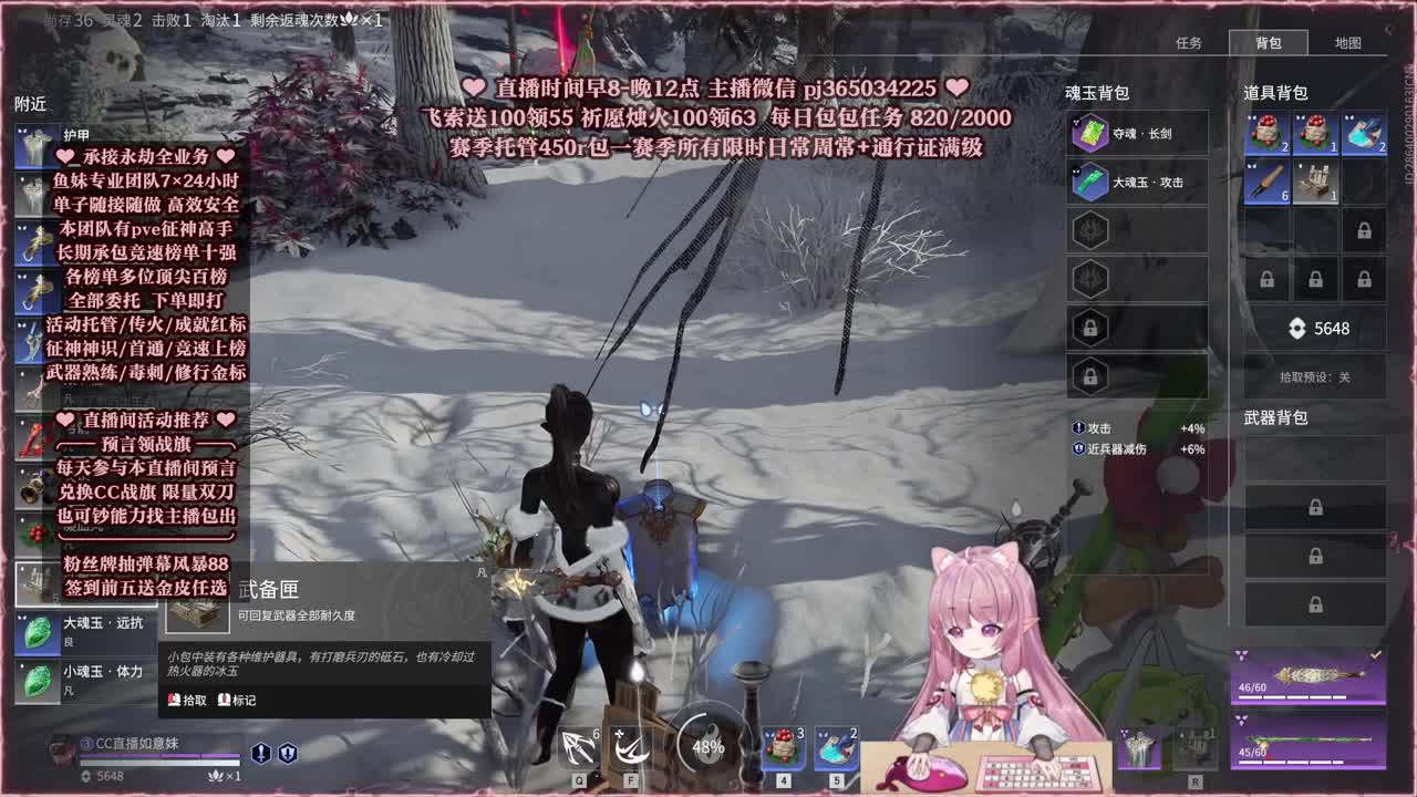 24小时接各种，什么单都能打 第3段