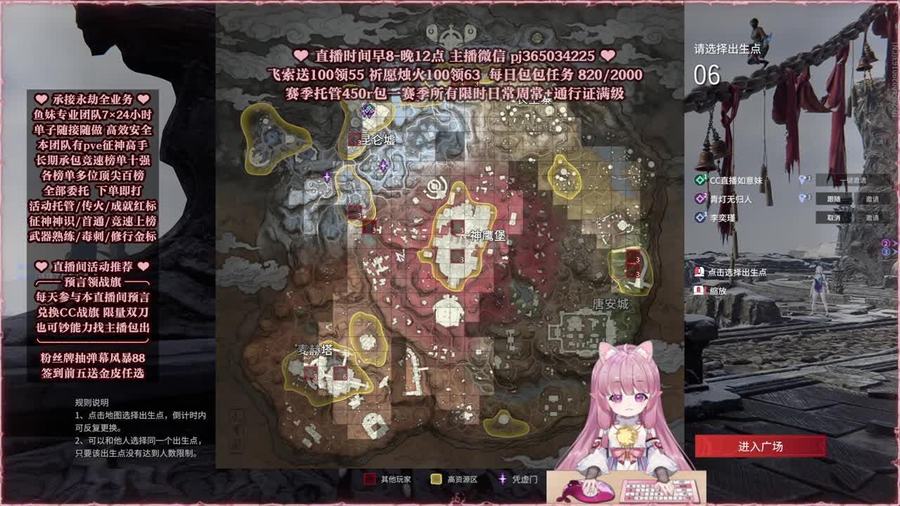 24小时接各种，什么单都能打 第4段