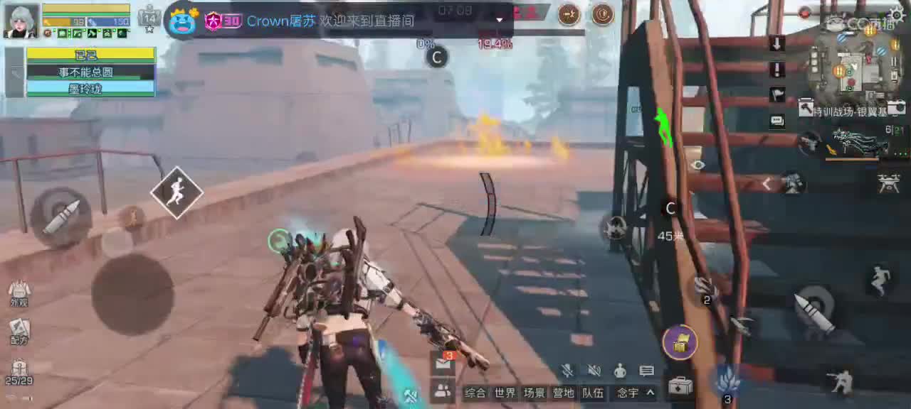 都有 第1段