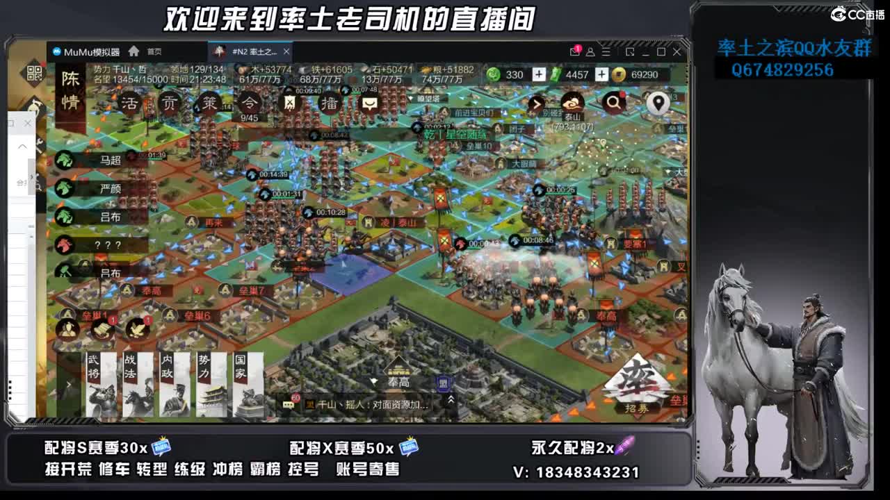 节后上班啦 第1段