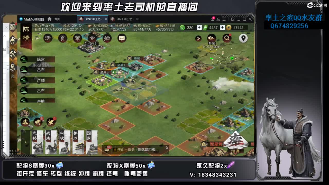 节后上班啦 第3段