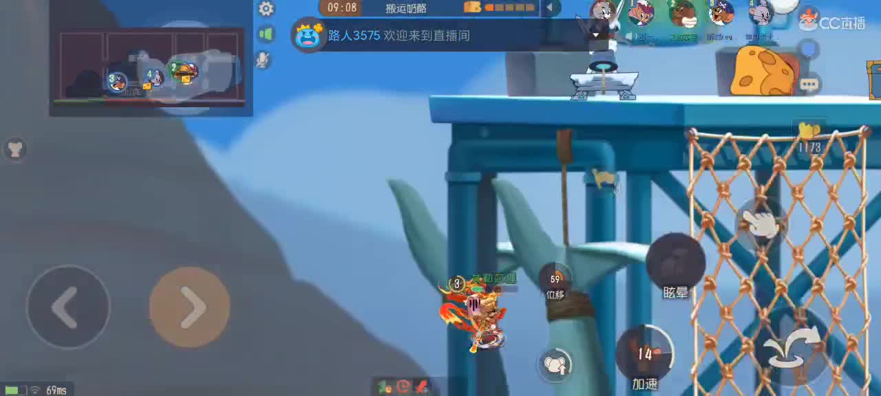 新赛季天梯——剑指猫鼠皇 第5段