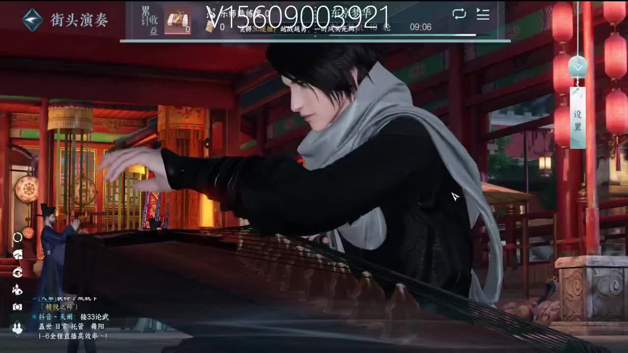 接账号托管顶级账号打造 第9段