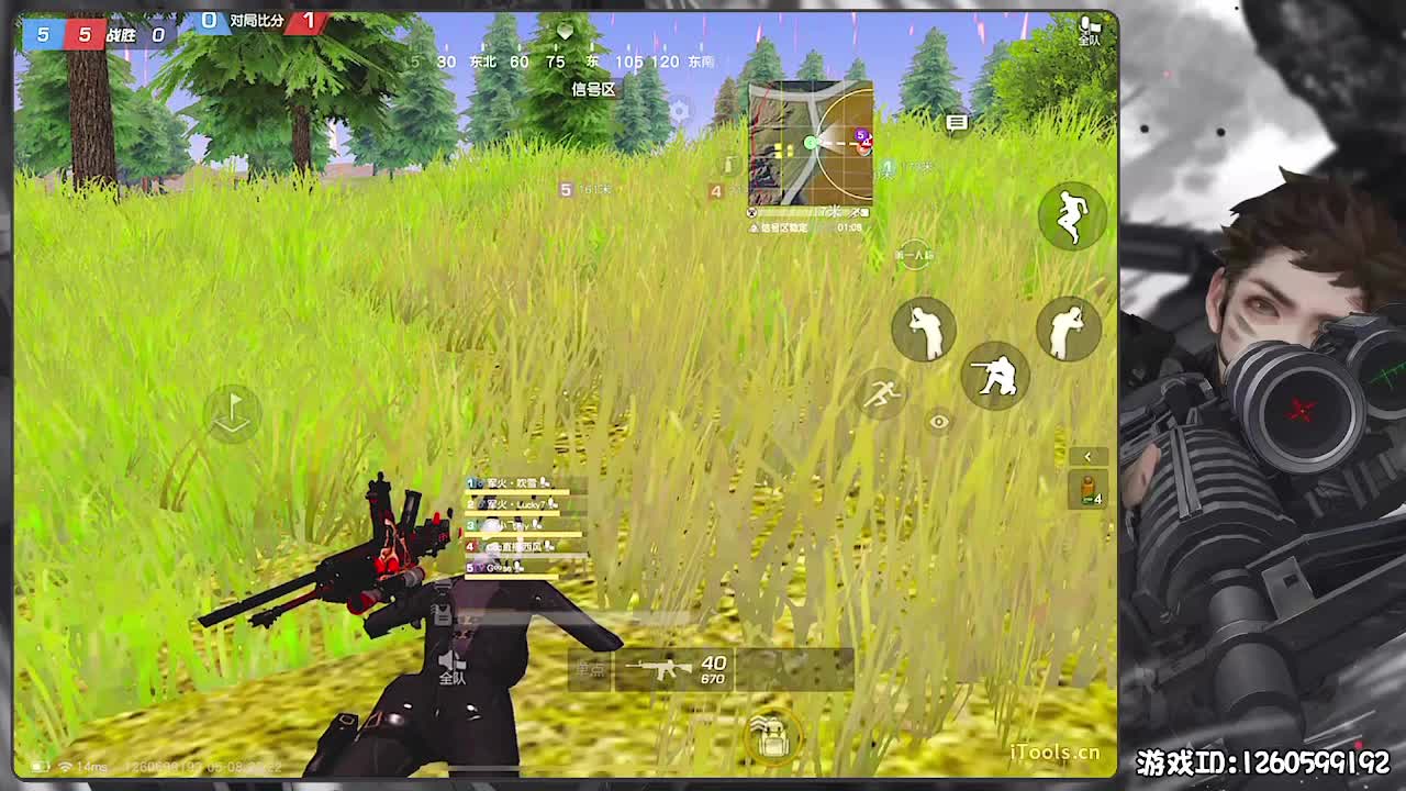 无则加勉 第1段