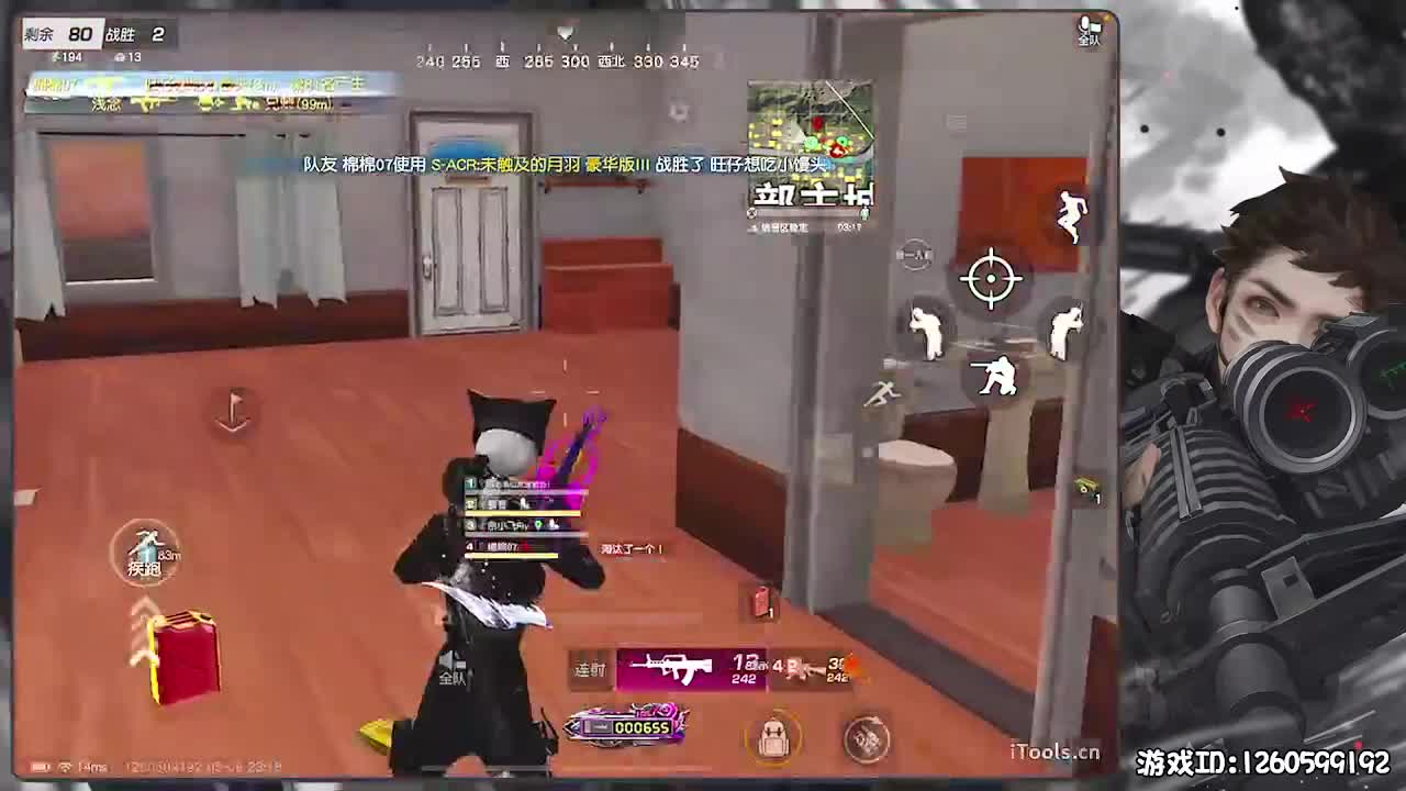 无则加勉 第3段