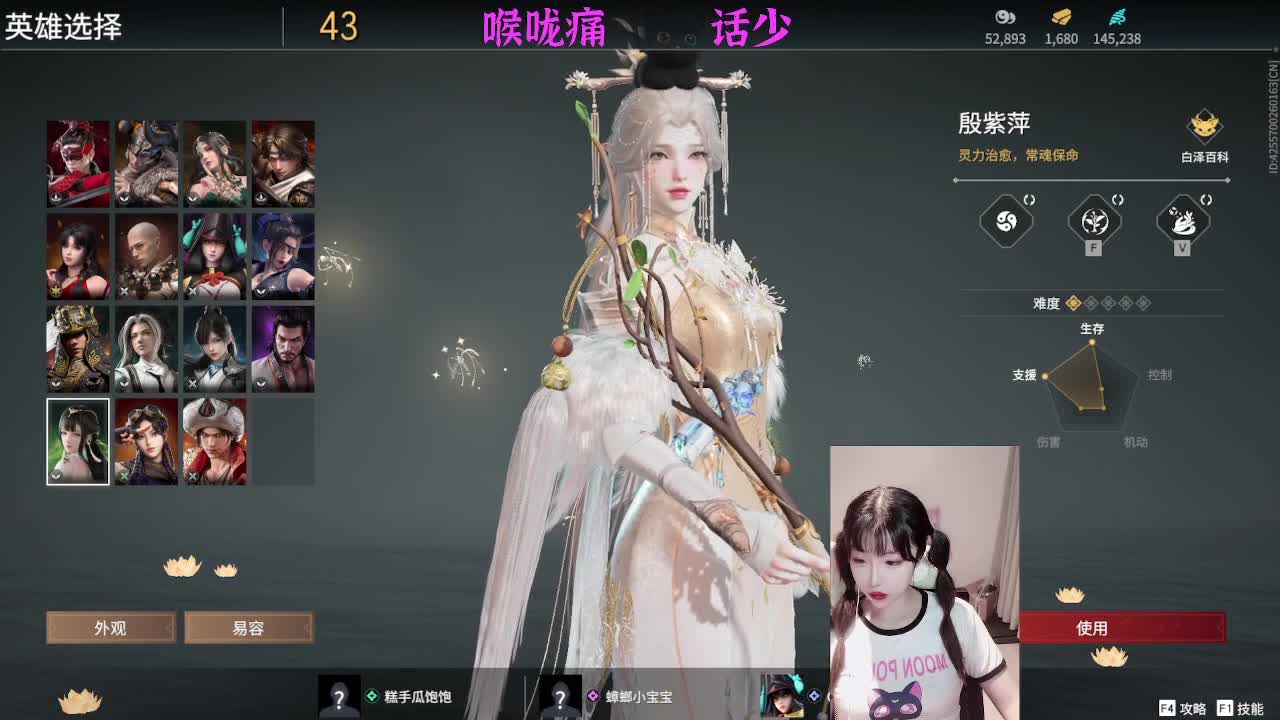 新赛季新滴冲分~！ 第1段