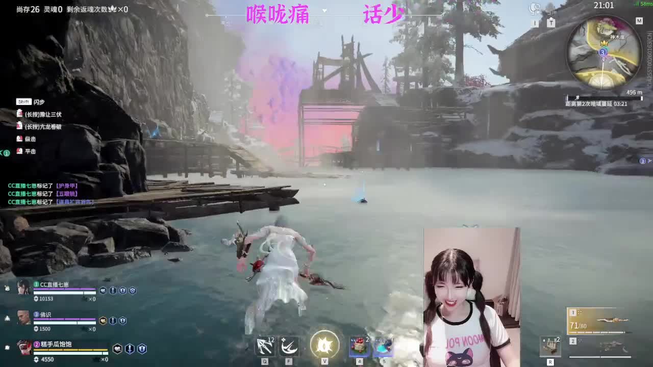 新赛季新滴冲分~！ 第3段