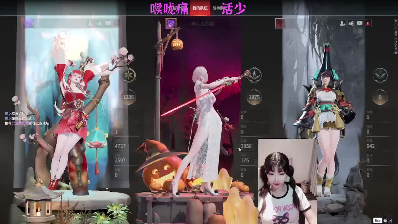 新赛季新滴冲分~！ 第5段