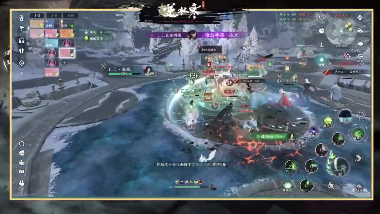 绑定赢好礼 第2段